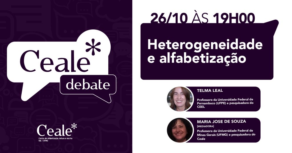 Ceale Debate de outubro discute a relação entre heterogeneidade e alfabetização