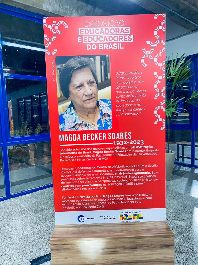 Cetremec cria sala Magda Soares