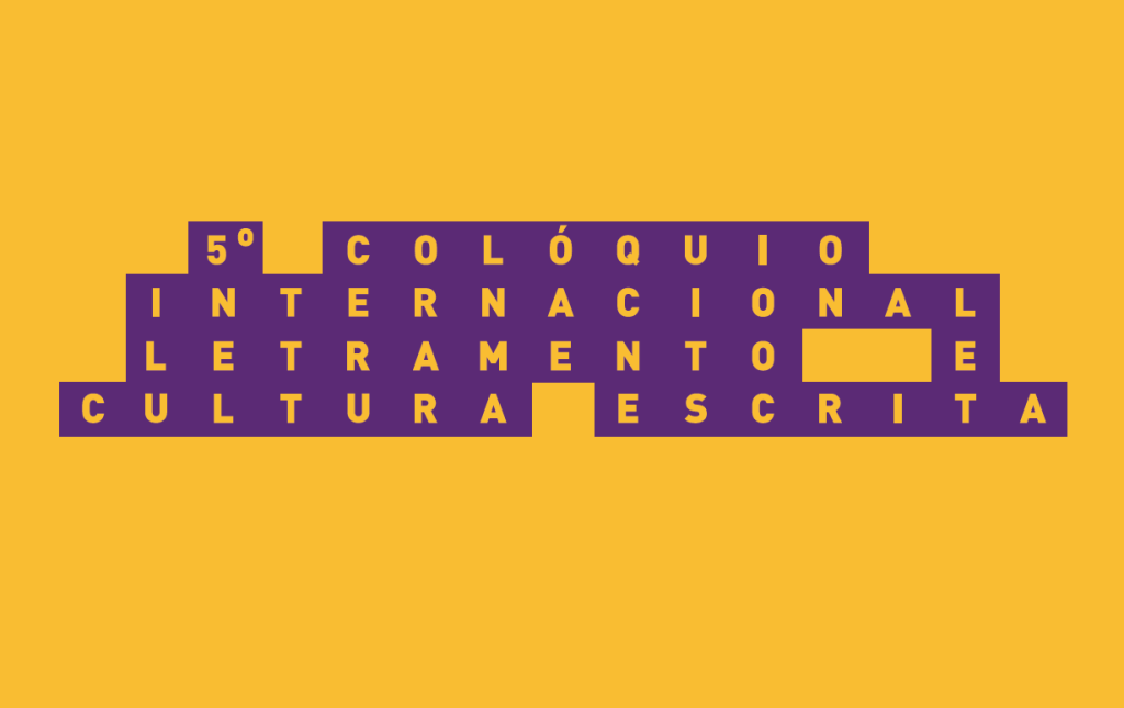 Colóquio Letramento e Cultura Escrita: inscrições abertas para ouvintes
