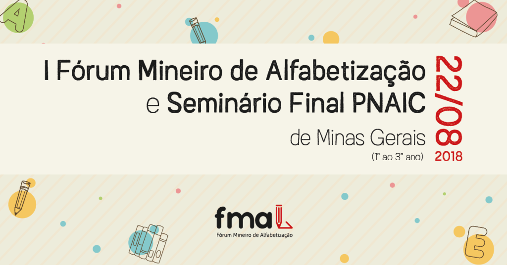 I Fórum Mineiro de Alfabetização abre inscrições