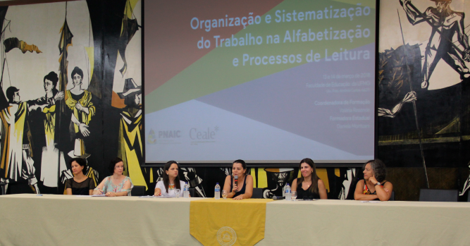 Pnaic tem primeiro encontro de 2018